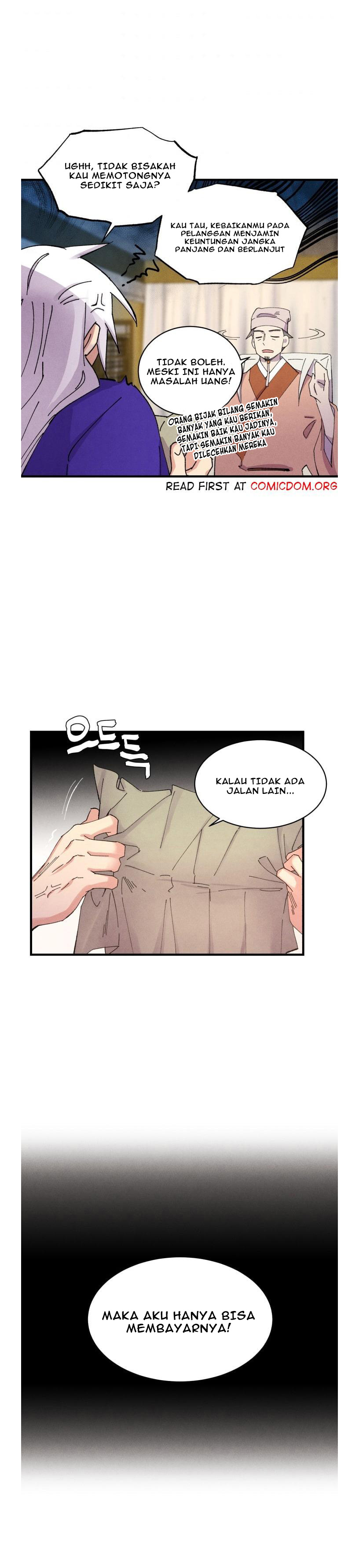 Lightning Degree Chapter 51 Image 14