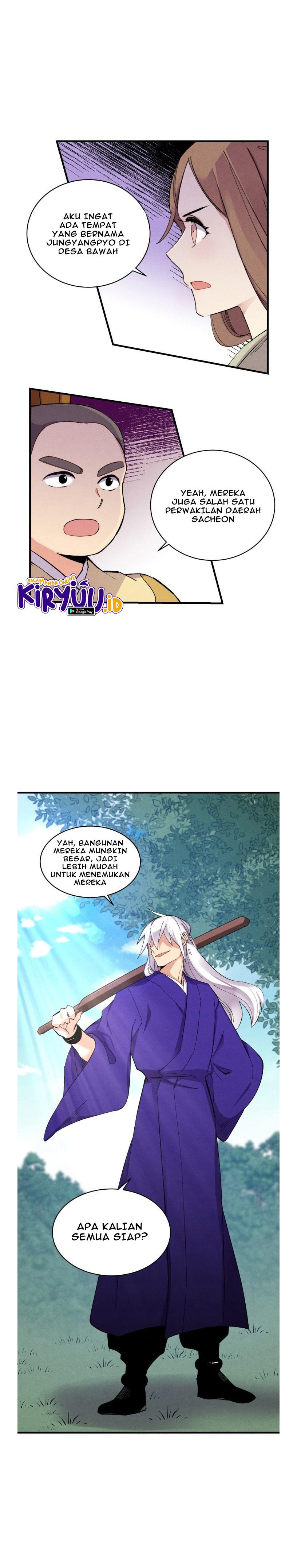 Lightning Degree Chapter 51 Image 17