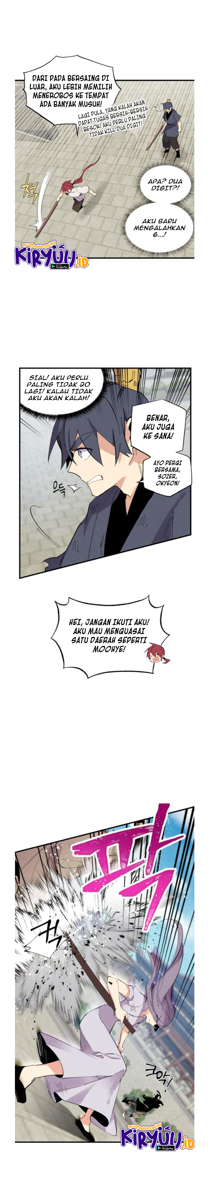 Lightning Degree Chapter 52 Image 13