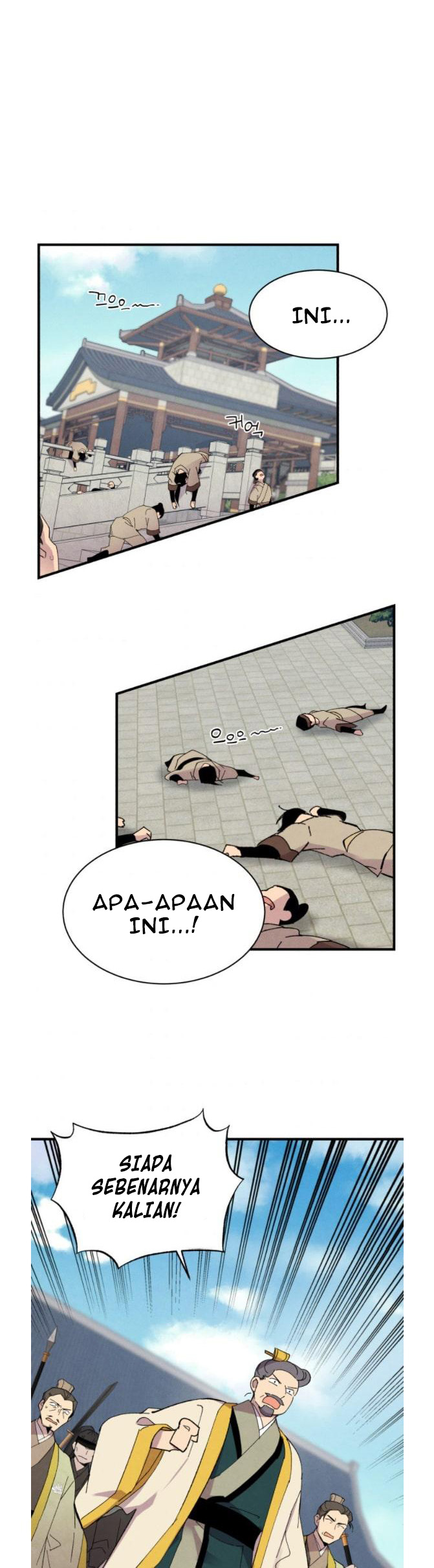 Lightning Degree Chapter 52 Image 18