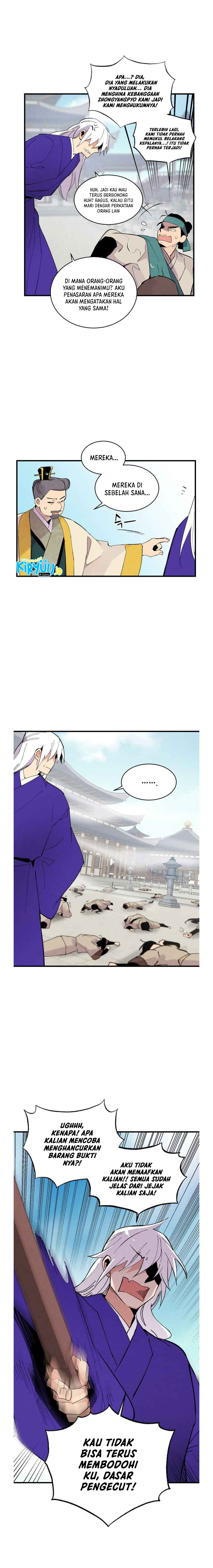 Lightning Degree Chapter 53 Image 2