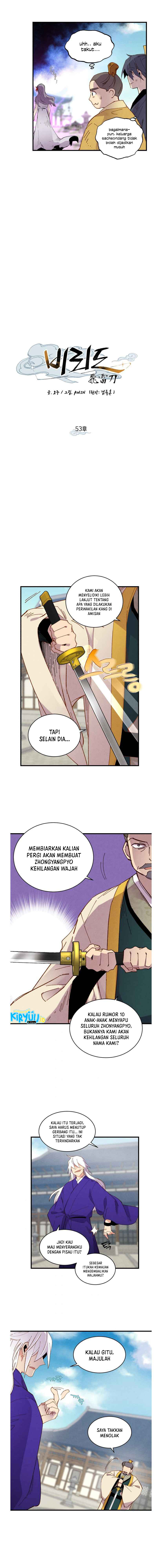 Lightning Degree Chapter 53 Image 7