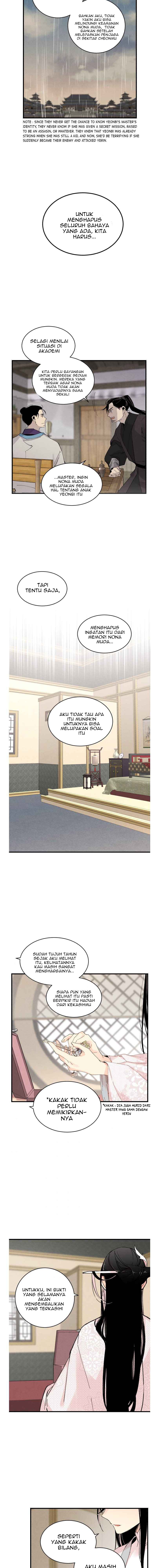 Lightning Degree Chapter 57 Image 15