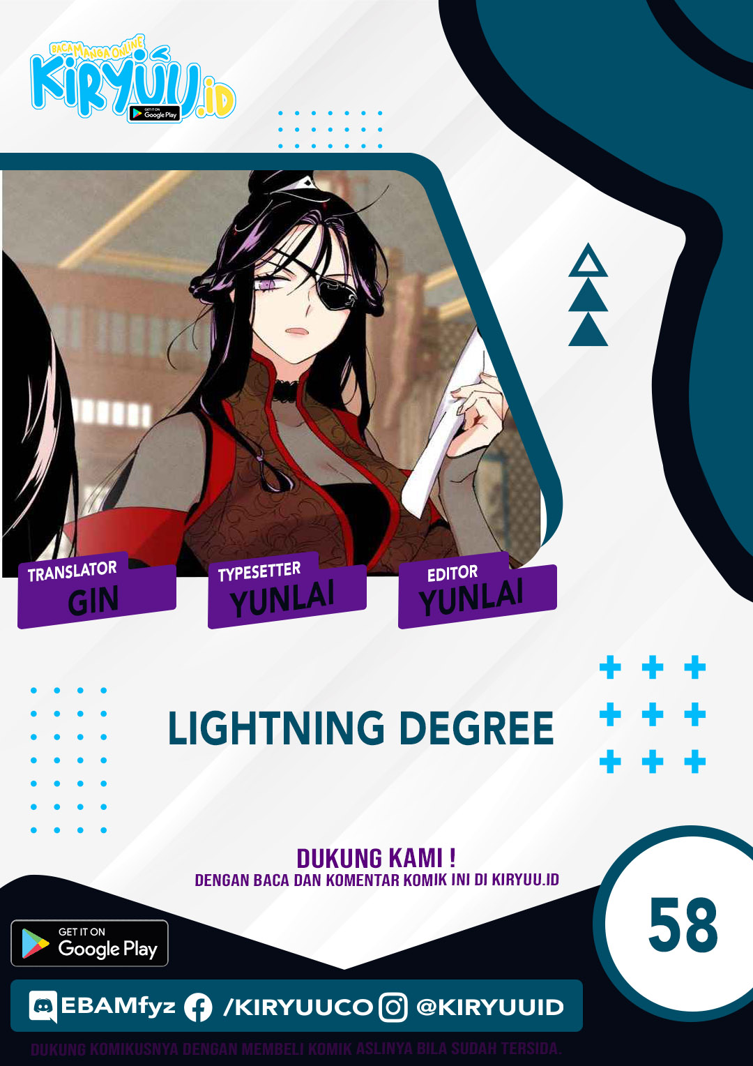 Lightning Degree Chapter 58 Fix Image 1