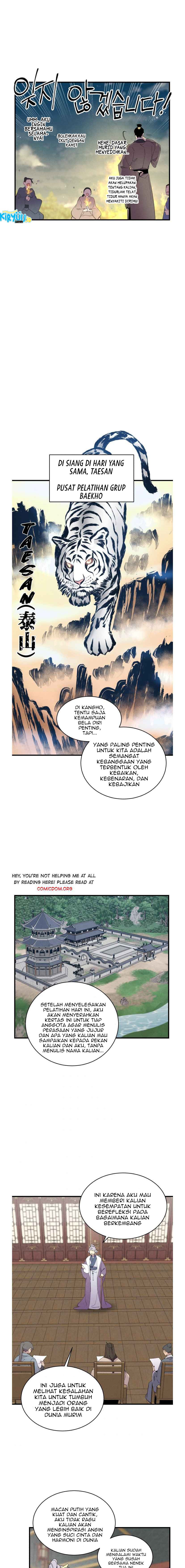 Lightning Degree Chapter 58 Fix Image 11