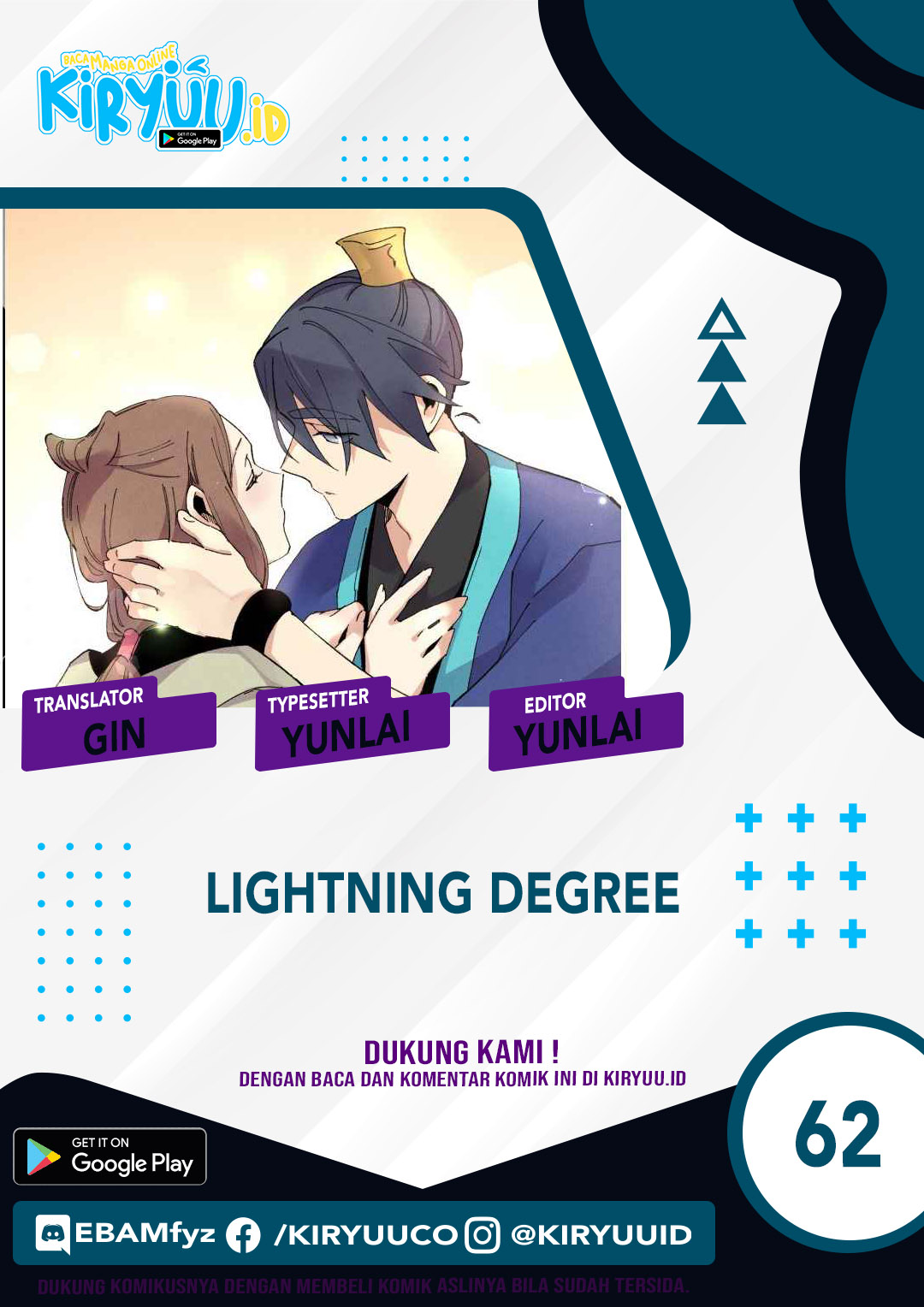 Lightning Degree Chapter 62 Image 1