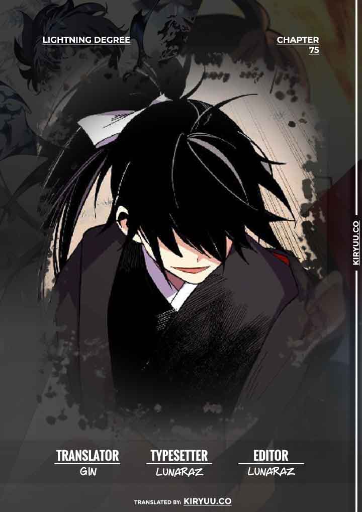 Lightning Degree Chapter 75 Fix Image 1