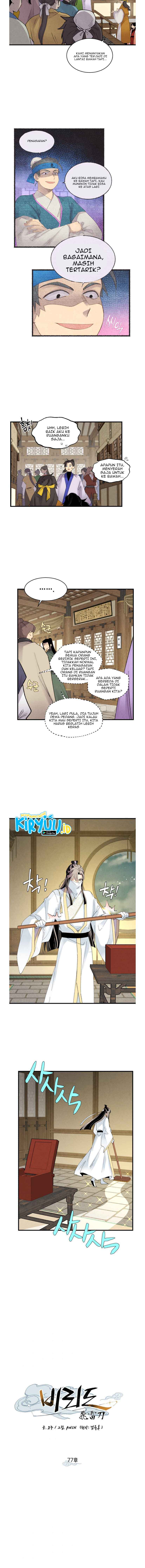 Lightning Degree Chapter 77 Image 5