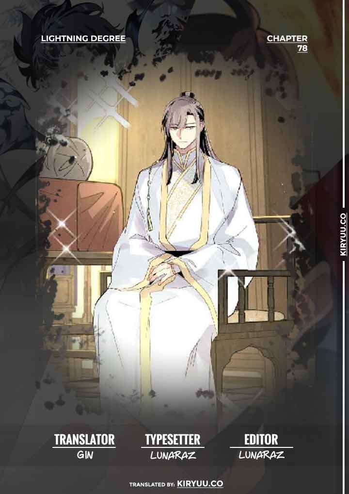 Lightning Degree Chapter 78 Image 1