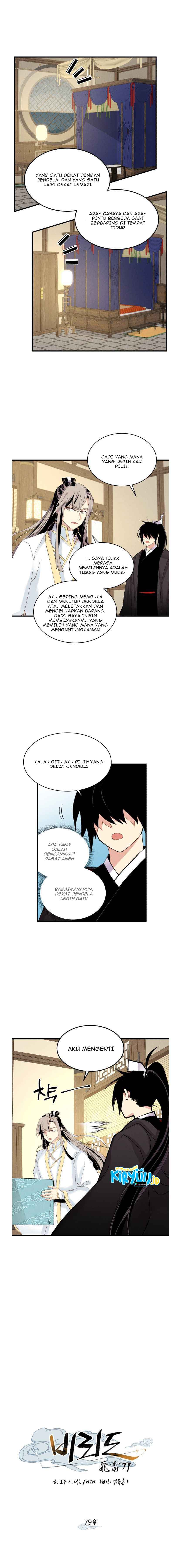 Lightning Degree Chapter 79 Image 5