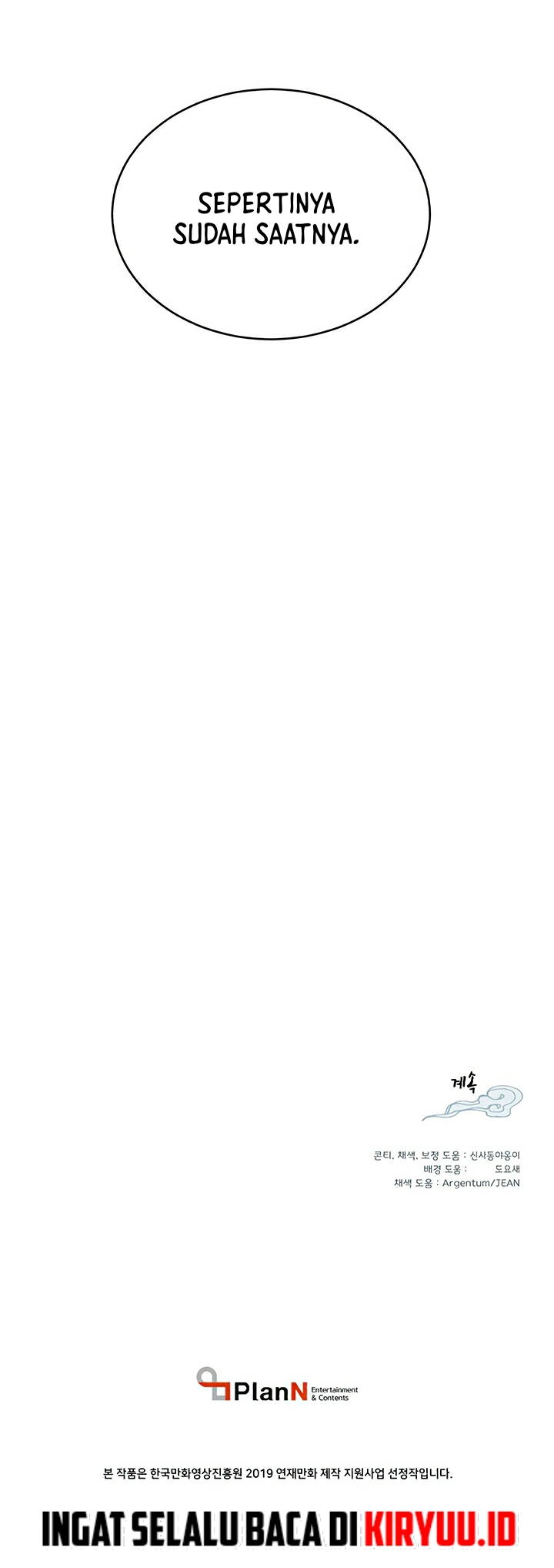 Lightning Degree Chapter 8 Image 26