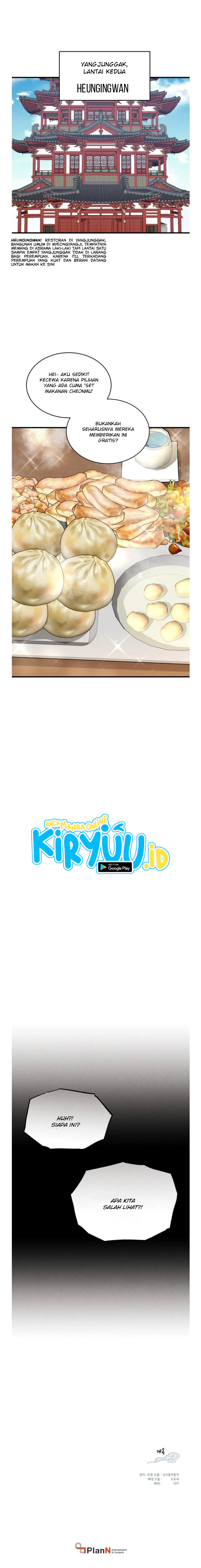 Lightning Degree Chapter 80 Image 13