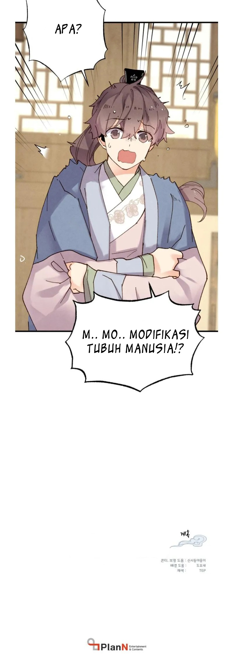 Lightning Degree Chapter 82 Image 15