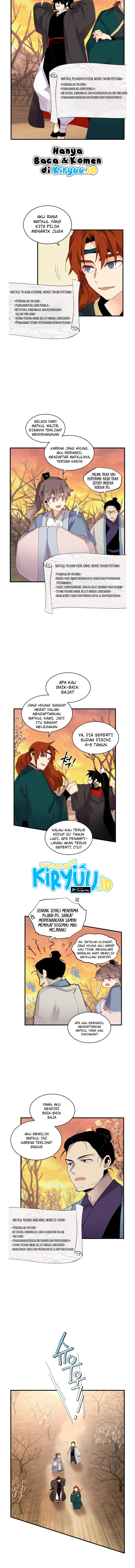 Lightning Degree Chapter 84 Image 8