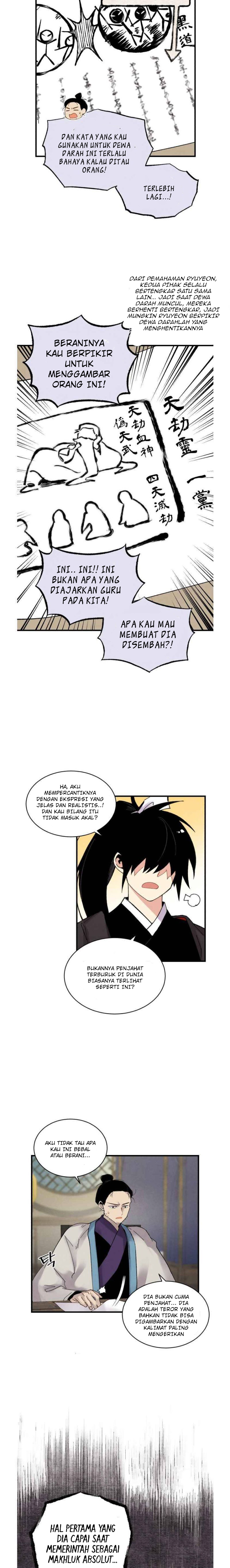 Lightning Degree Chapter 86 Image 5