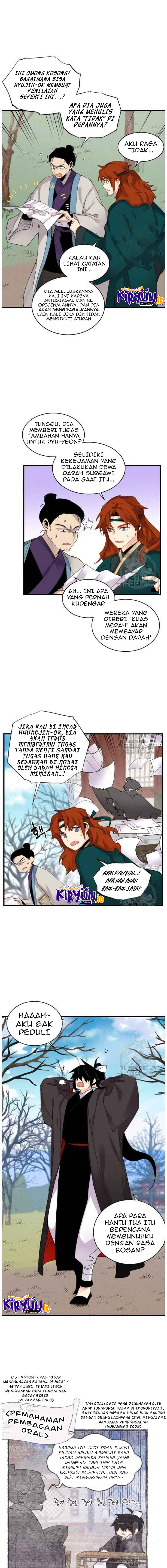 Lightning Degree Chapter 87 Image 11