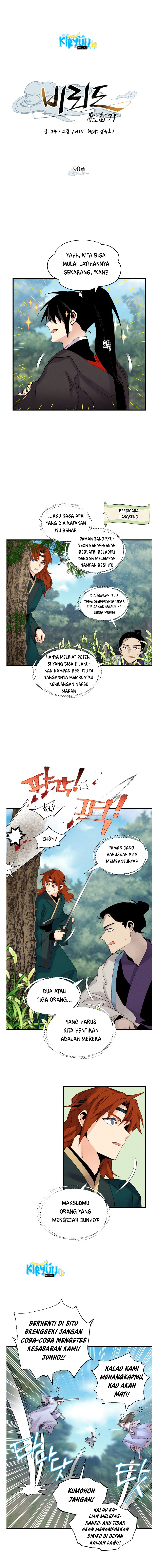 Lightning Degree Chapter 90 Image 2