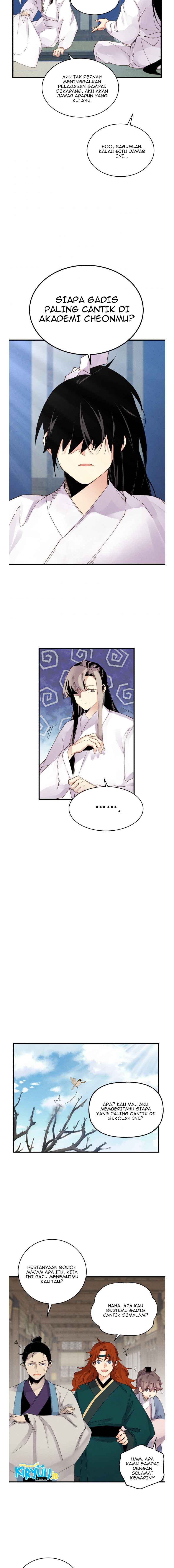 Lightning Degree Chapter 95 Image 12