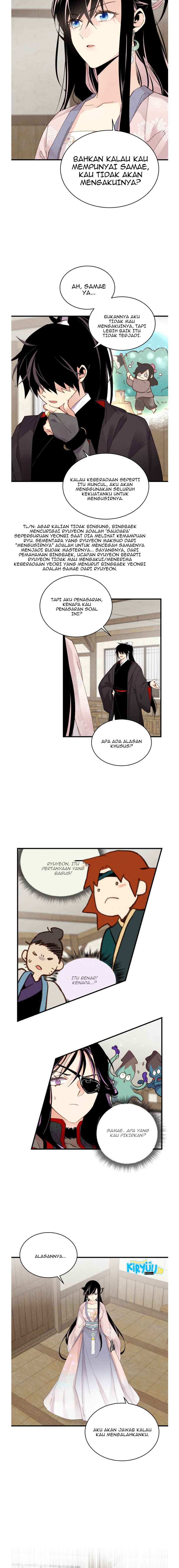 Lightning Degree Chapter 97 Image 8