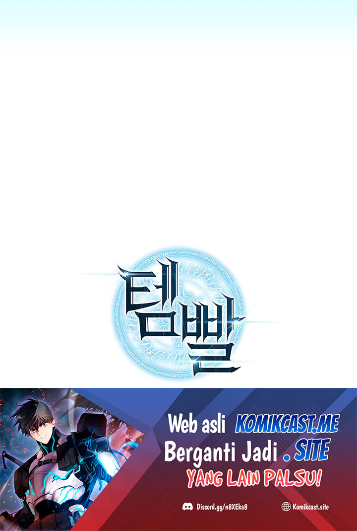 Overgeared (Team Argo) Chapter 152 Image 104
