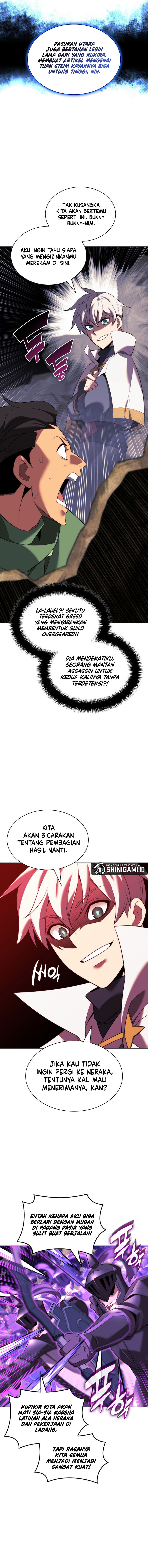 Overgeared (Team Argo) Chapter 176 Image 8