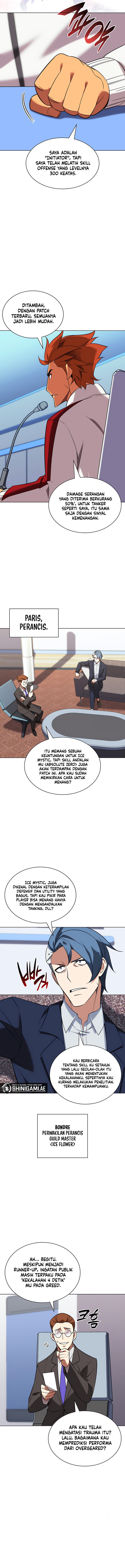 Overgeared (Team Argo) Chapter 205 Image 7