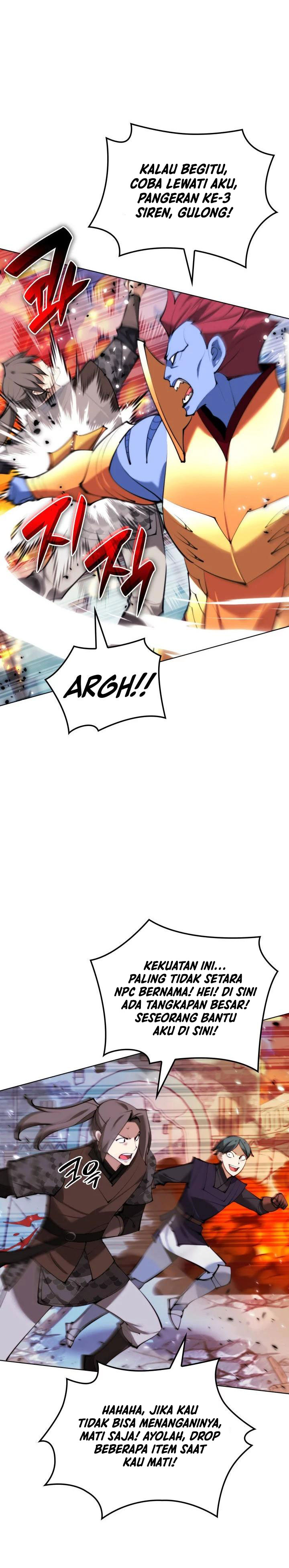 Overgeared (Team Argo) Chapter 230 Image 36