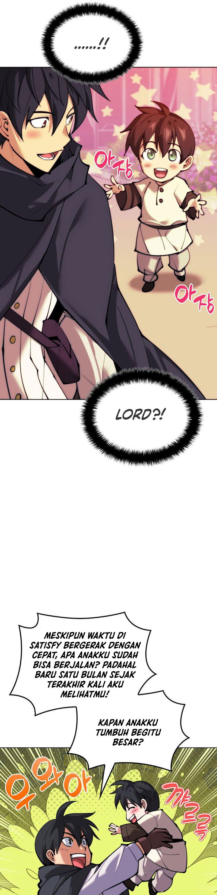 Overgeared (Team Argo) Chapter 231 Image 42