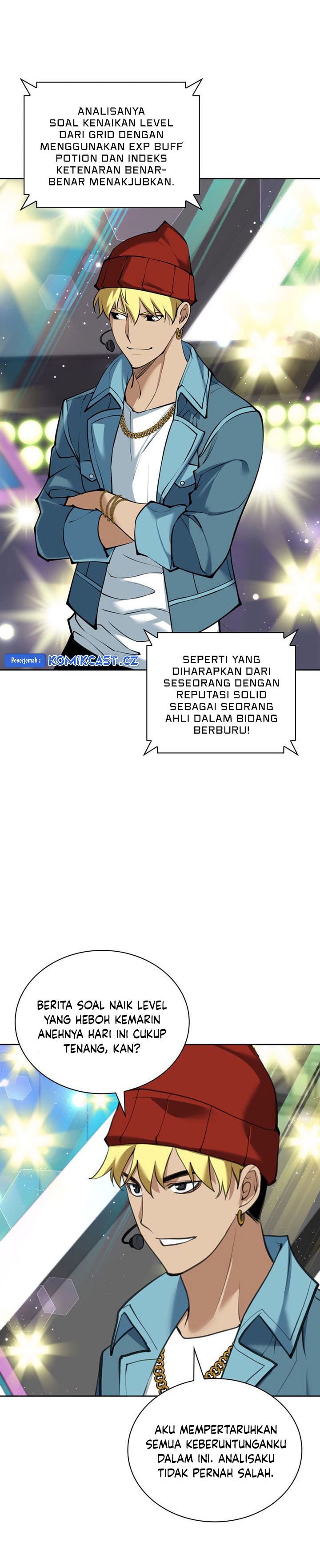 Overgeared (Team Argo) Chapter 243 Image 11