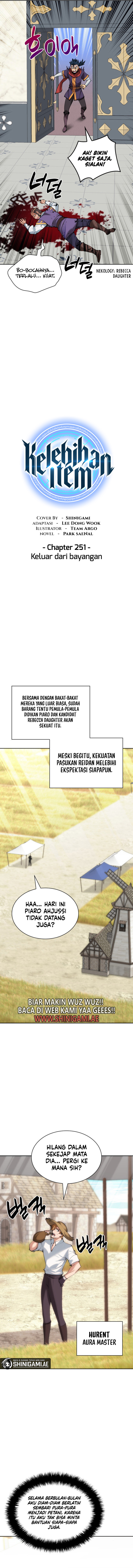 Overgeared (Team Argo) Chapter 251 Image 3