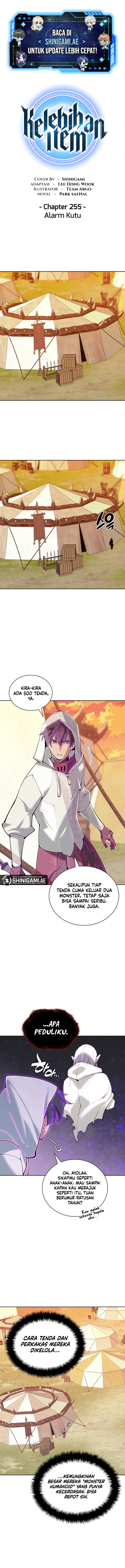 Overgeared (Team Argo) Chapter 255 Image 1