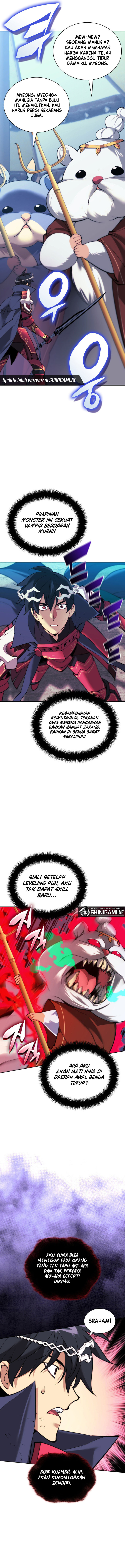 Overgeared (Team Argo) Chapter 255 Image 15