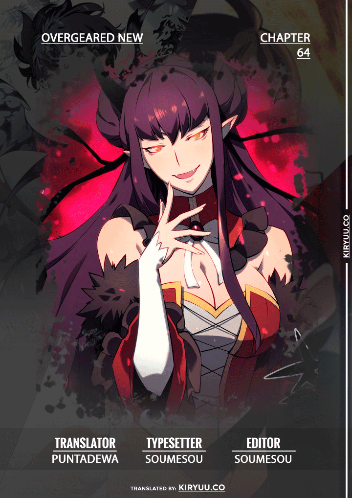 Overgeared (Team Argo) Chapter 64 Image 1