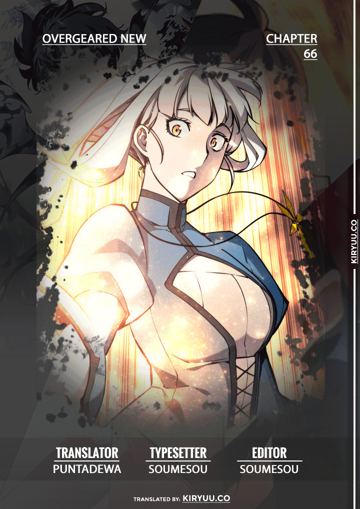 Overgeared (Team Argo) Chapter 66 Image 1