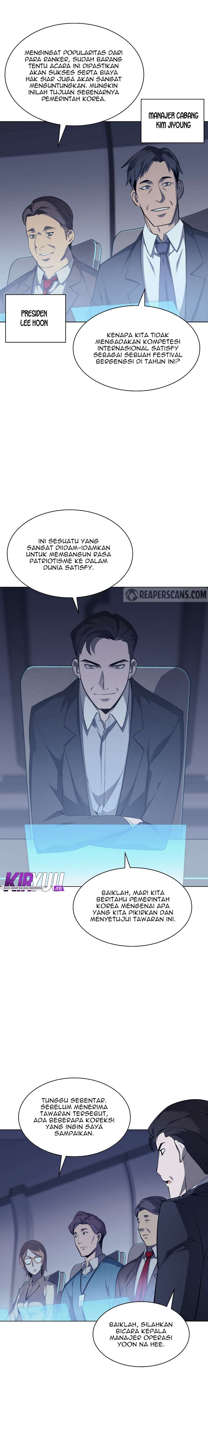 Overgeared (Team Argo) Chapter 72 Image 4