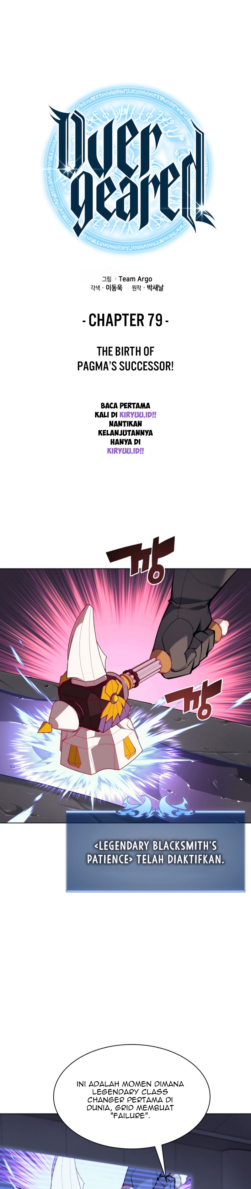 Overgeared (Team Argo) Chapter 79 - fix Image 3