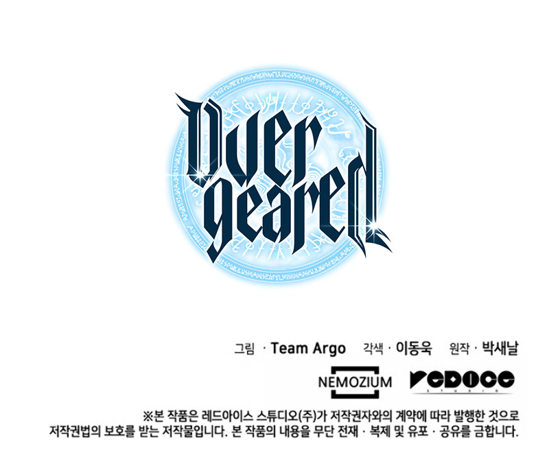 Overgeared (Team Argo) Chapter 79 - fix Image 40