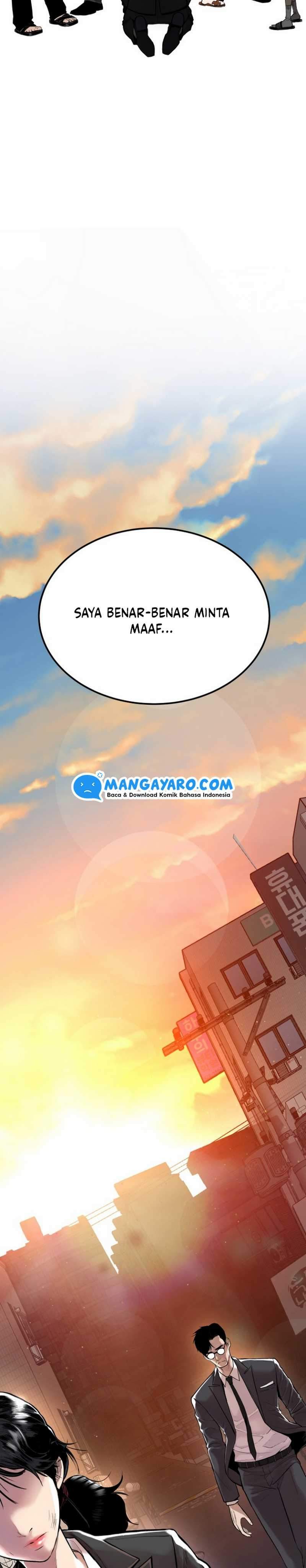 Manager Kim Chapter 01.1 Image 13