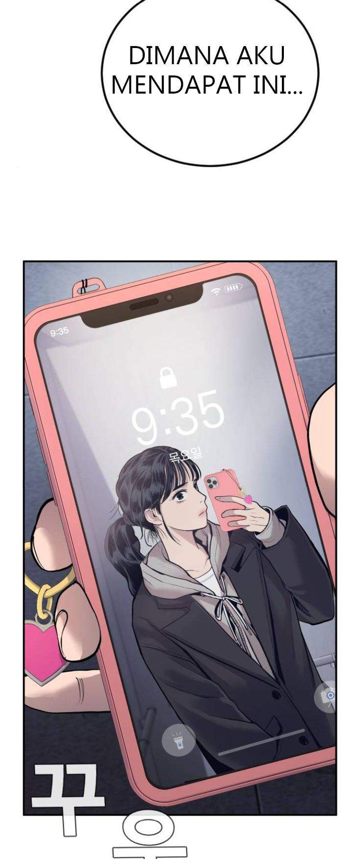 Manager Kim Chapter 05 Image 132