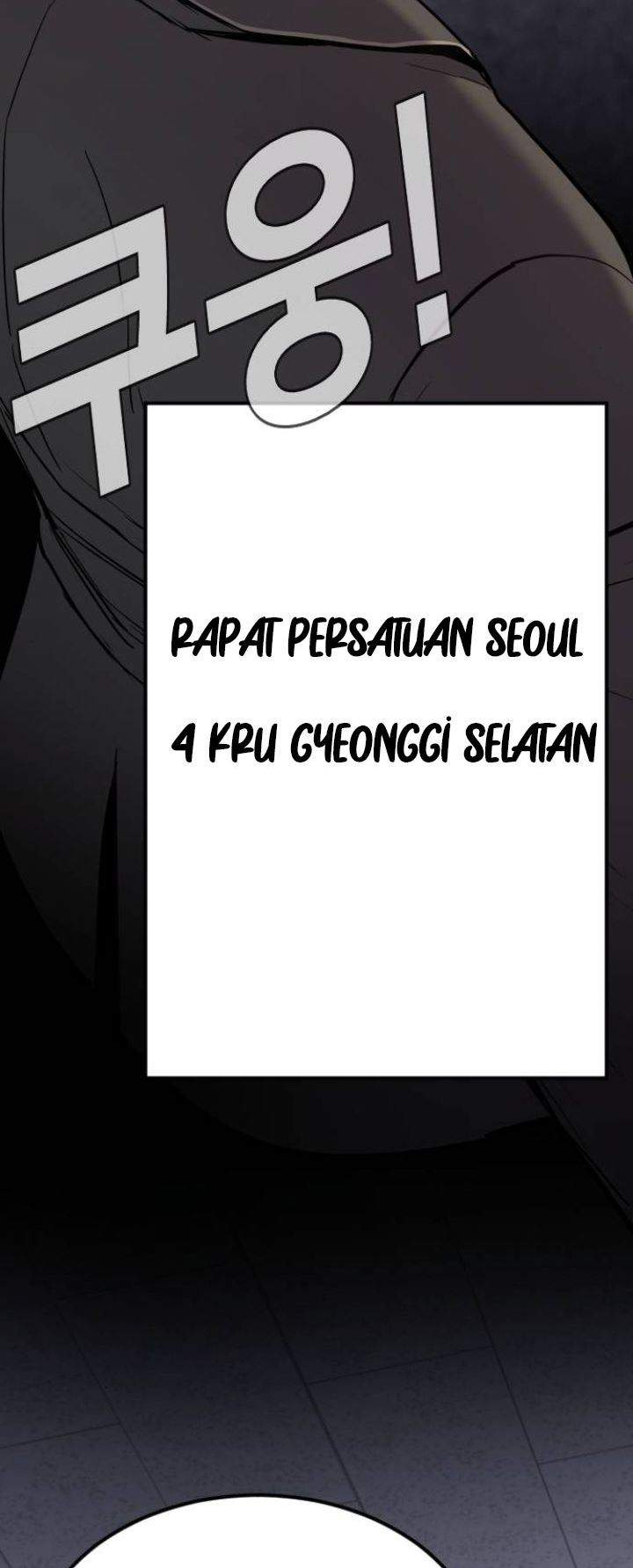 Manager Kim Chapter 05 Image 42