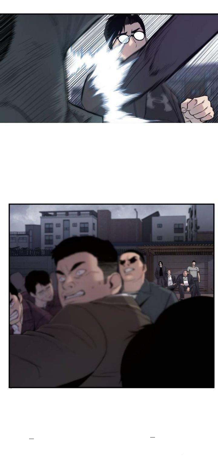 Manager Kim Chapter 05 Image 50