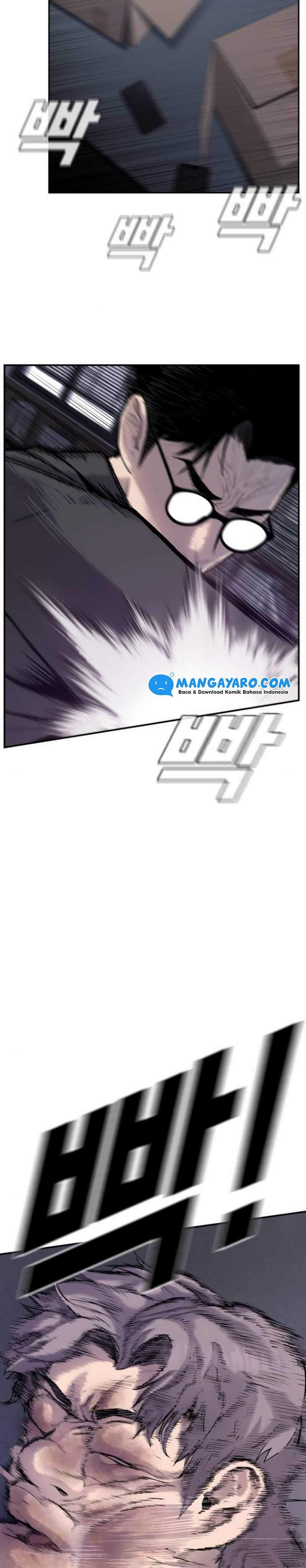 Manager Kim Chapter 06.1 Image 7
