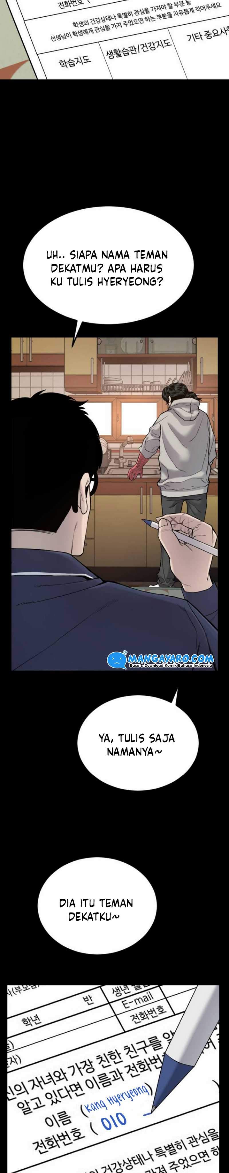 Manager Kim Chapter 06.2 Image 9