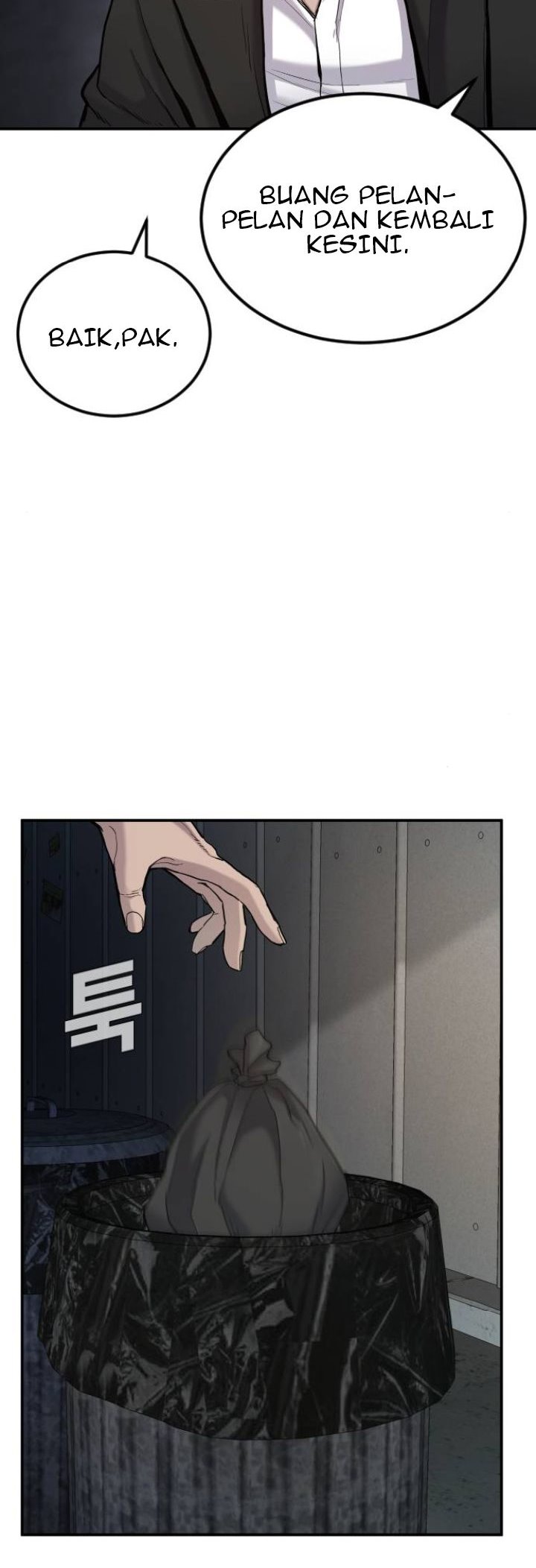 Manager Kim Chapter 07 Image 5