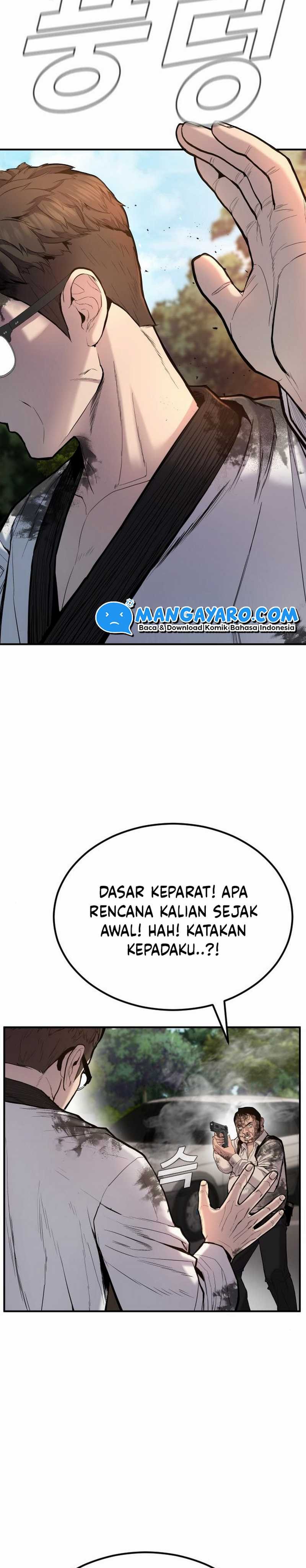 Manager Kim Chapter 08.1 Image 21