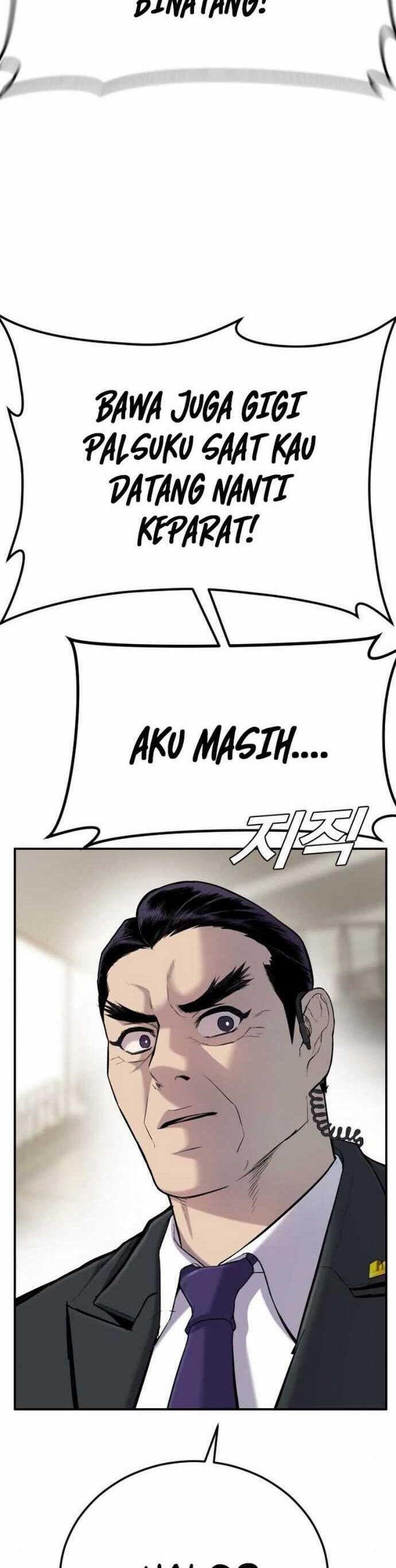Manager Kim Chapter 09.2 Image 8