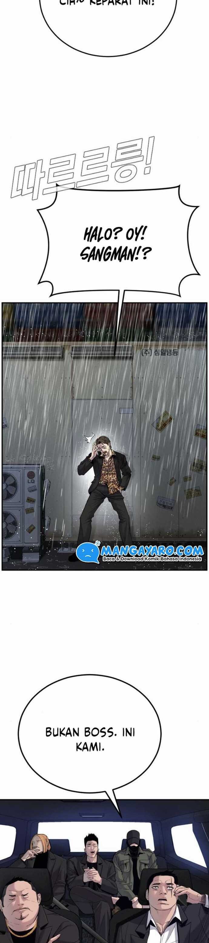 Manager Kim Chapter 10.1 Image 10