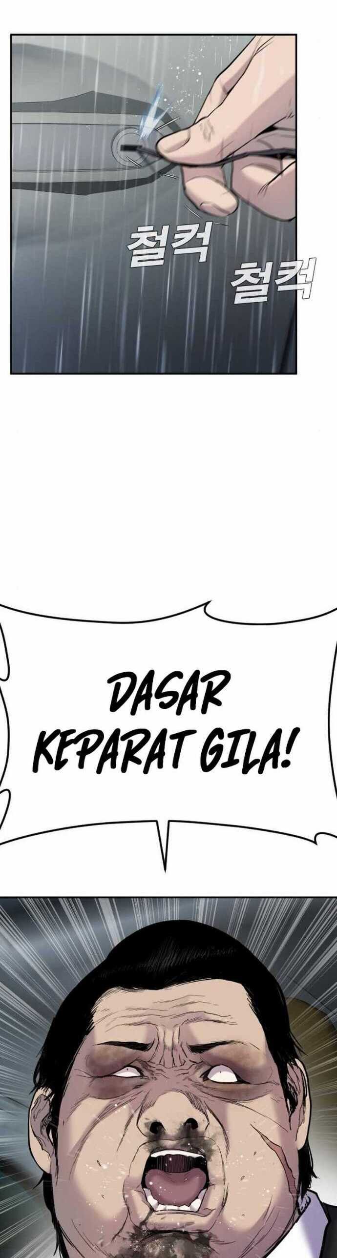 Manager Kim Chapter 10.1 Image 42