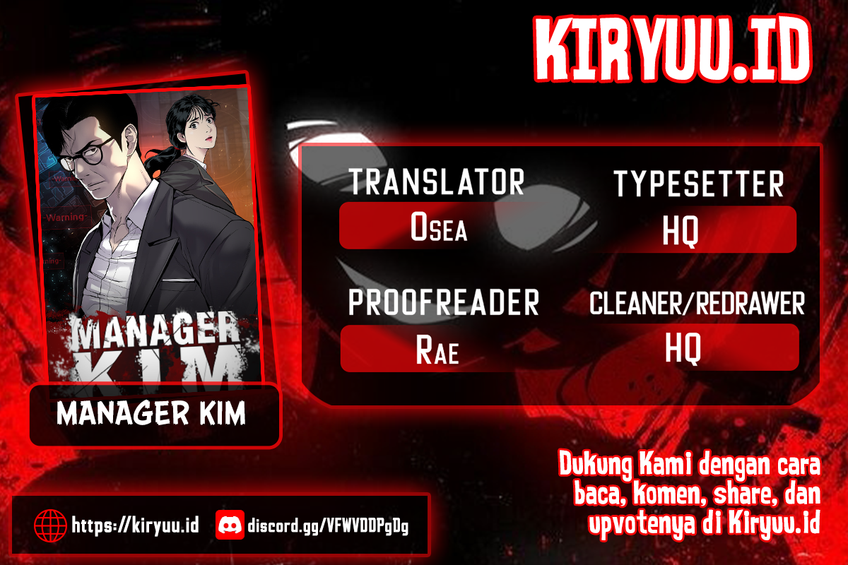 Manager Kim Chapter 106 Image 0
