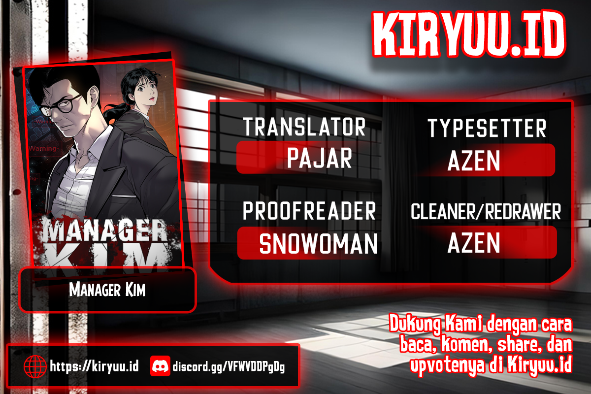 Manager Kim Chapter 107 Image 0